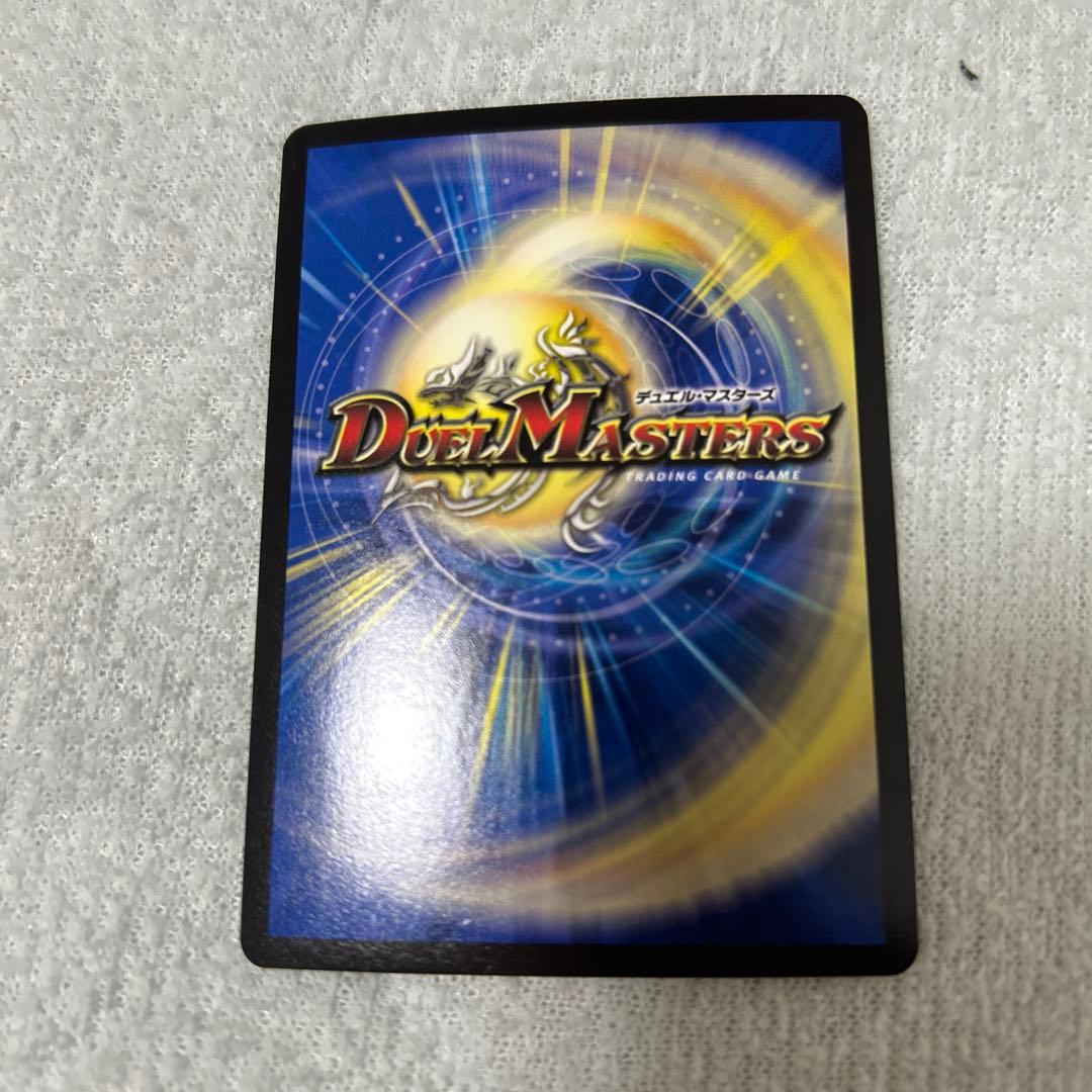 モモキングRX エラーカード