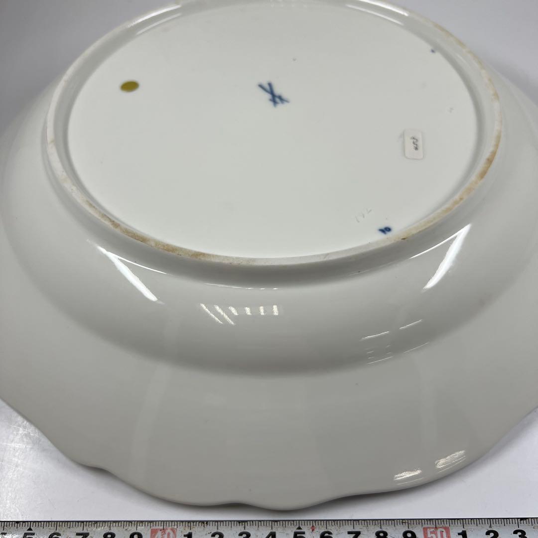 マイセン ブルーオニオン 特大プレート 直径35㎝ 東な7-0831⭐︎1F
