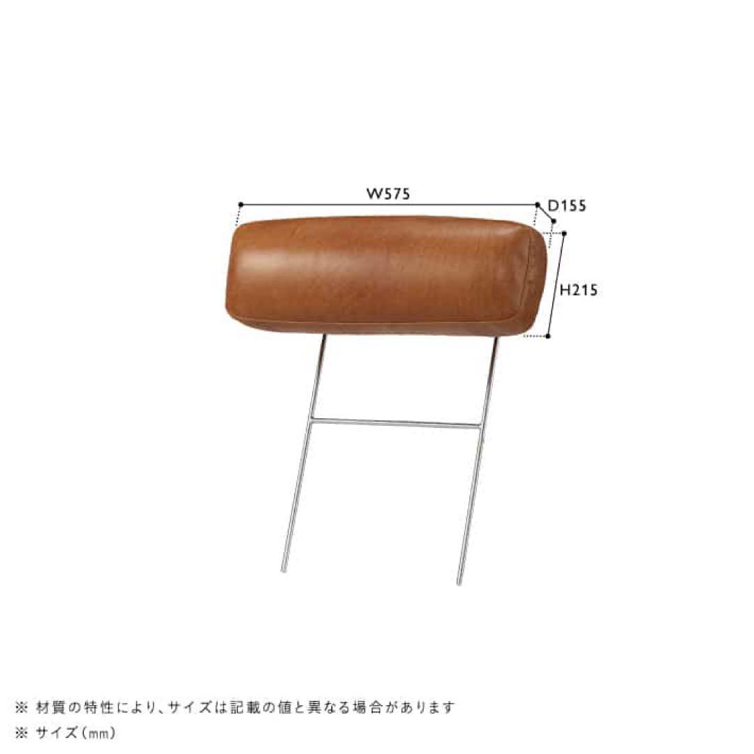 unico スアビ　ヘッドレスト　レザー