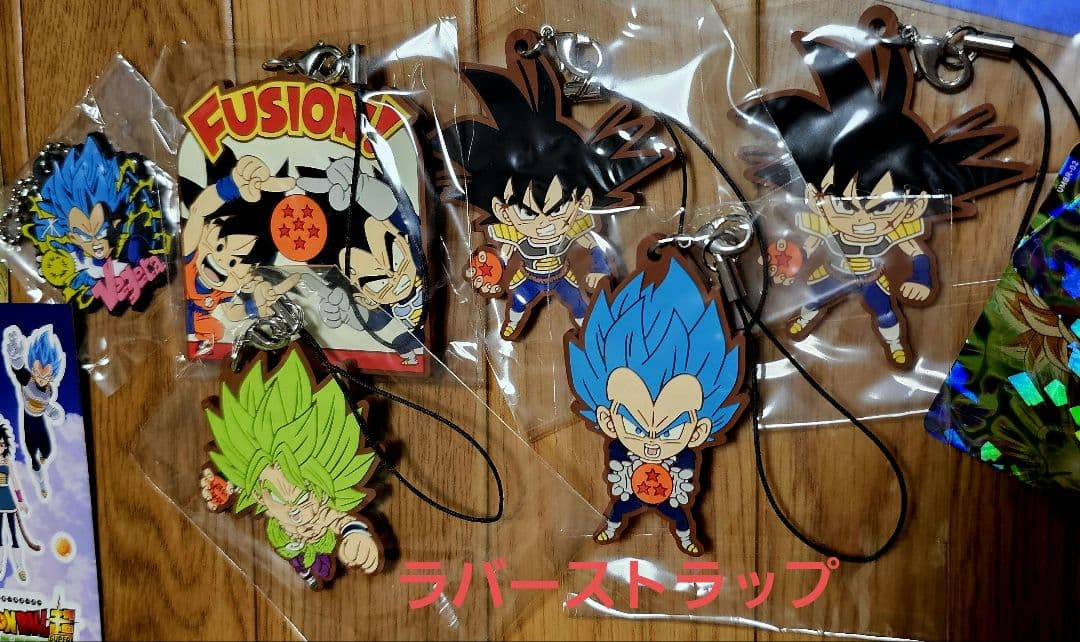 大SALE!!】ドラゴンボール 超ブロリー 映画グッズまとめ売り - メルカリ