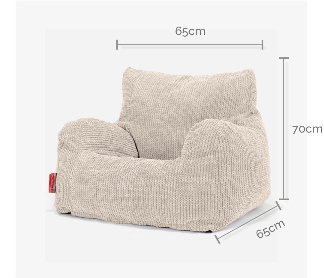 Lounge Pug 1人がけソファ　ベージュ