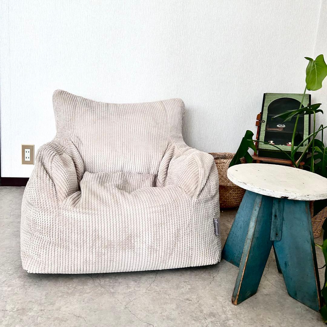 Lounge Pug 1人がけソファ　ベージュ