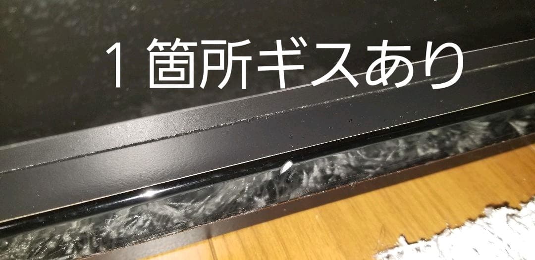 オシャレテレビ台