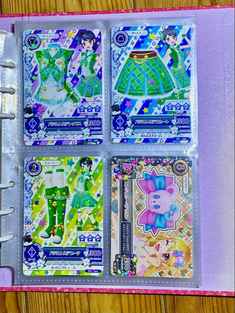 アイカツ! アイドル名鑑&カード69枚セット&LOVE MOONRISE