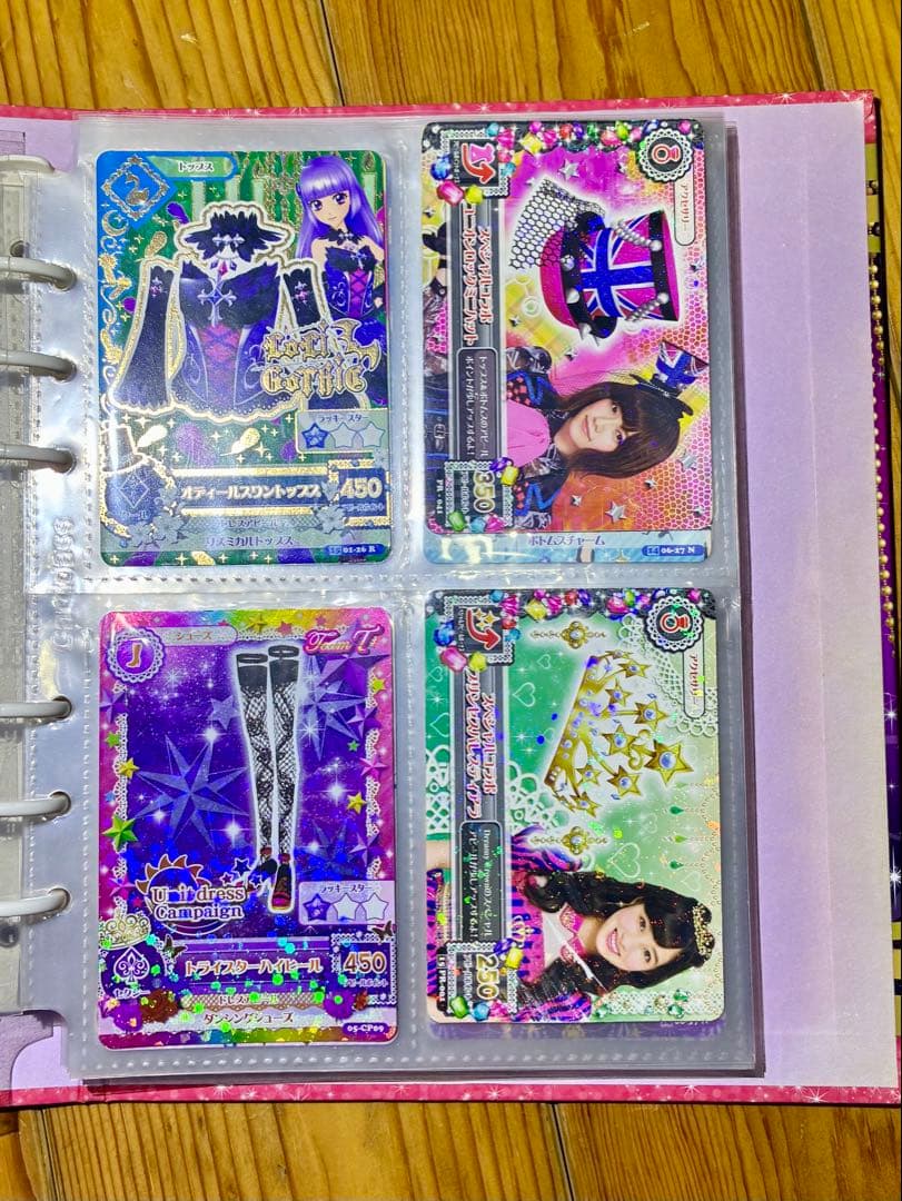 アイカツ! アイドル名鑑&カード69枚セット&LOVE MOONRISE