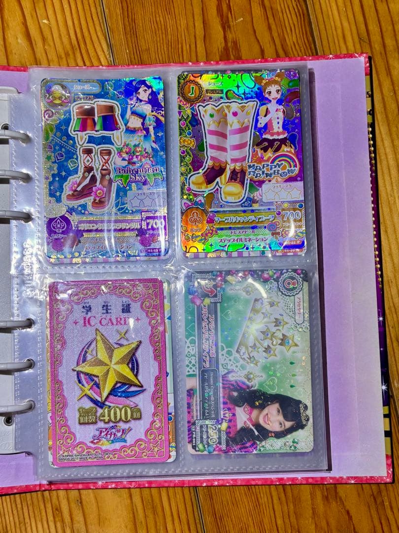 アイカツ! アイドル名鑑&カード69枚セット&LOVE MOONRISE