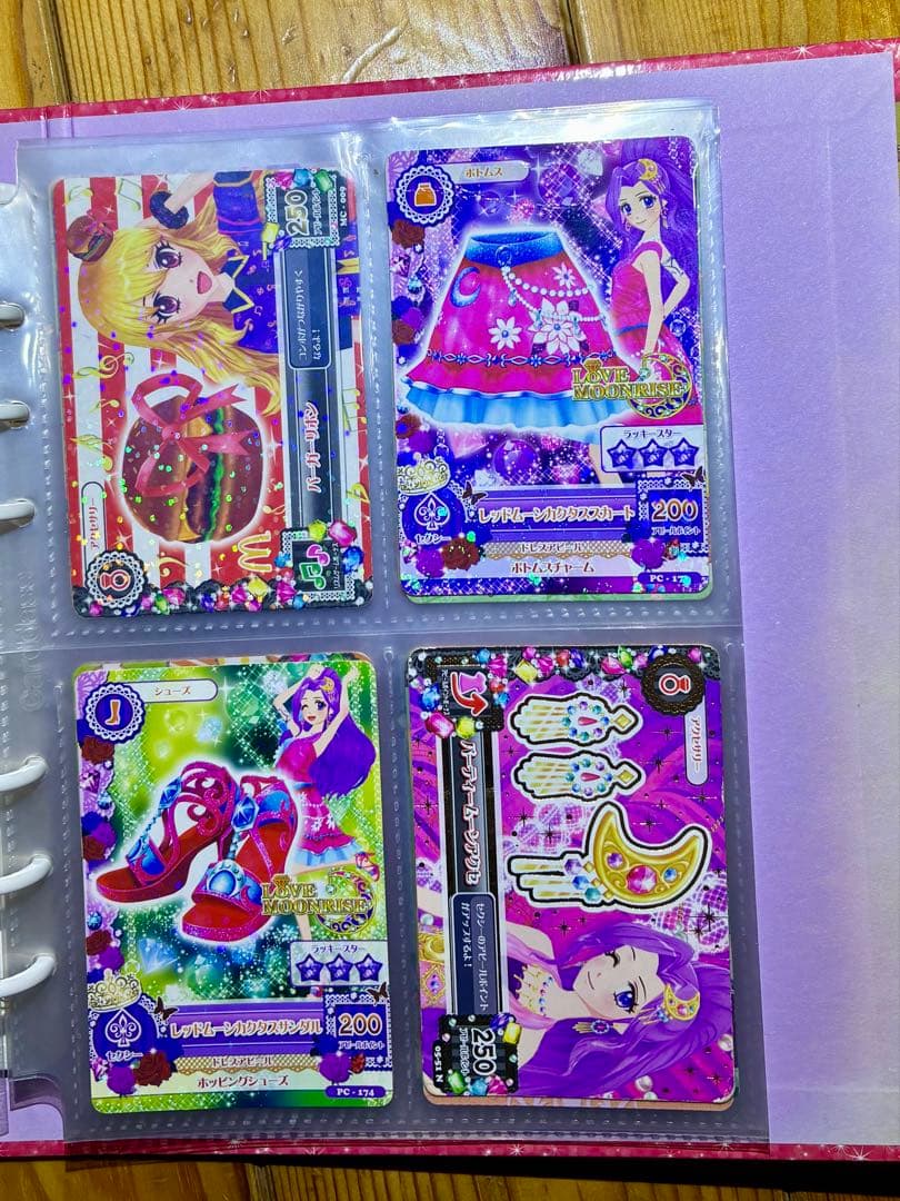アイカツ! アイドル名鑑&カード69枚セット&LOVE MOONRISE