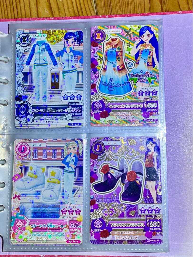 アイカツ! アイドル名鑑&カード69枚セット&LOVE MOONRISE