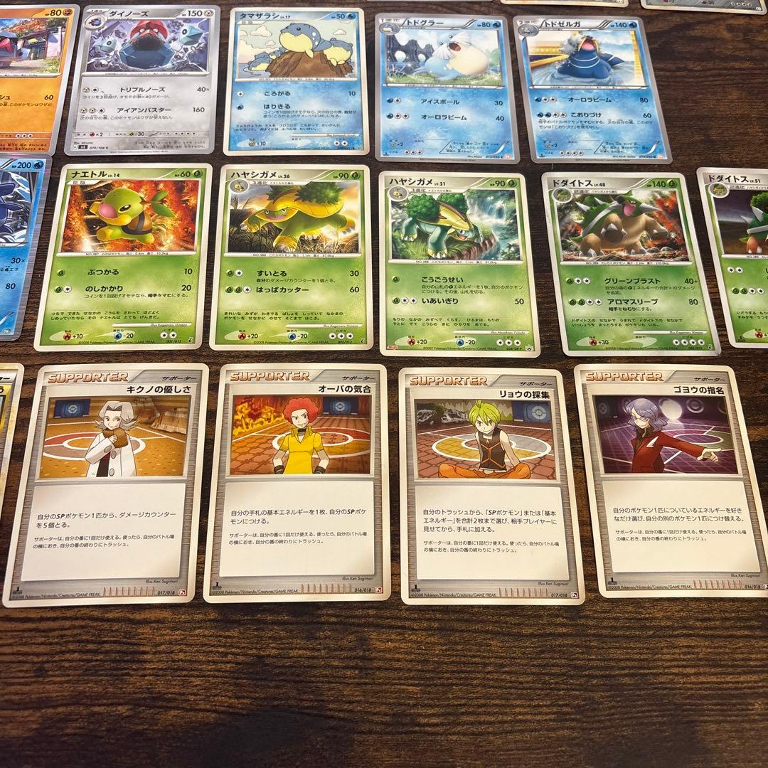 ポケカ 進化系30枚パック ダイヤモンドパール ダイパ世代 - メルカリ