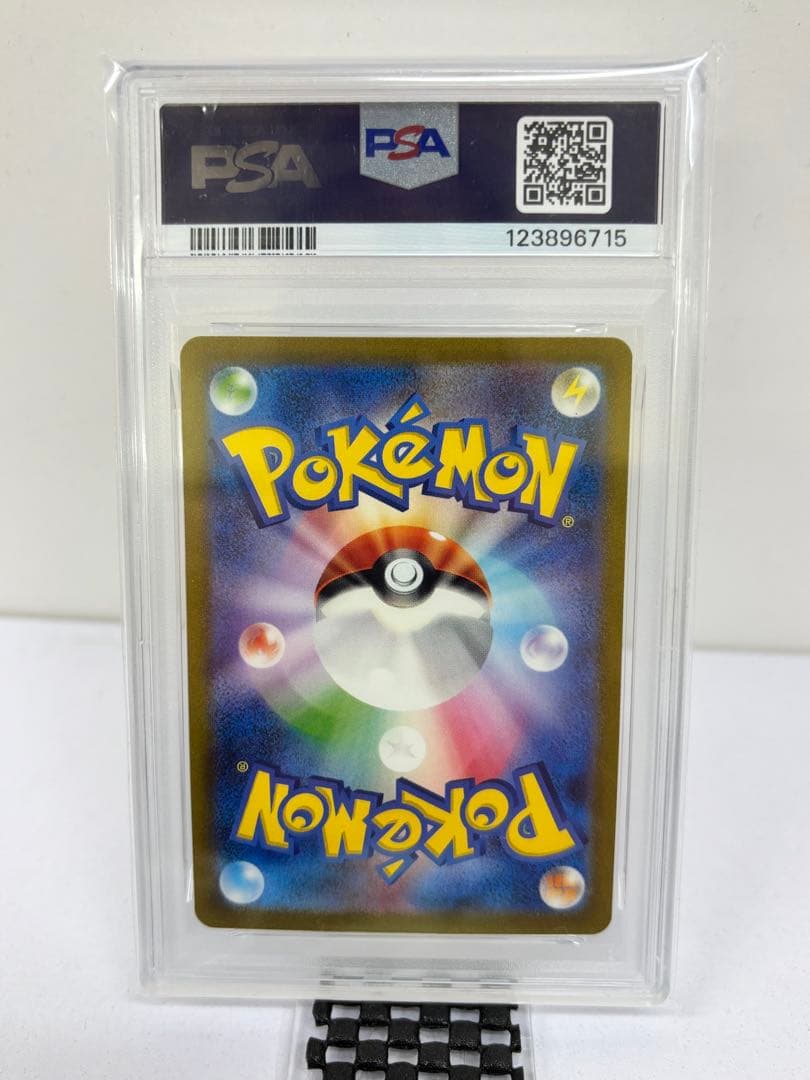 PSA10 ミュウex UR SV2a ポケモンカード151 208/165