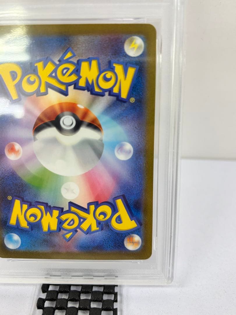 PSA10 ミュウex UR SV2a ポケモンカード151 208/165