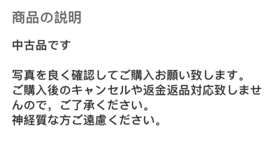 洋風  壺  茶壺 コーヒー壺　2點 年代物
