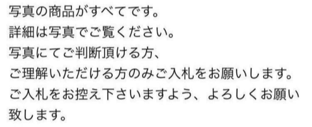洋風  壺  茶壺 コーヒー壺　2點 年代物
