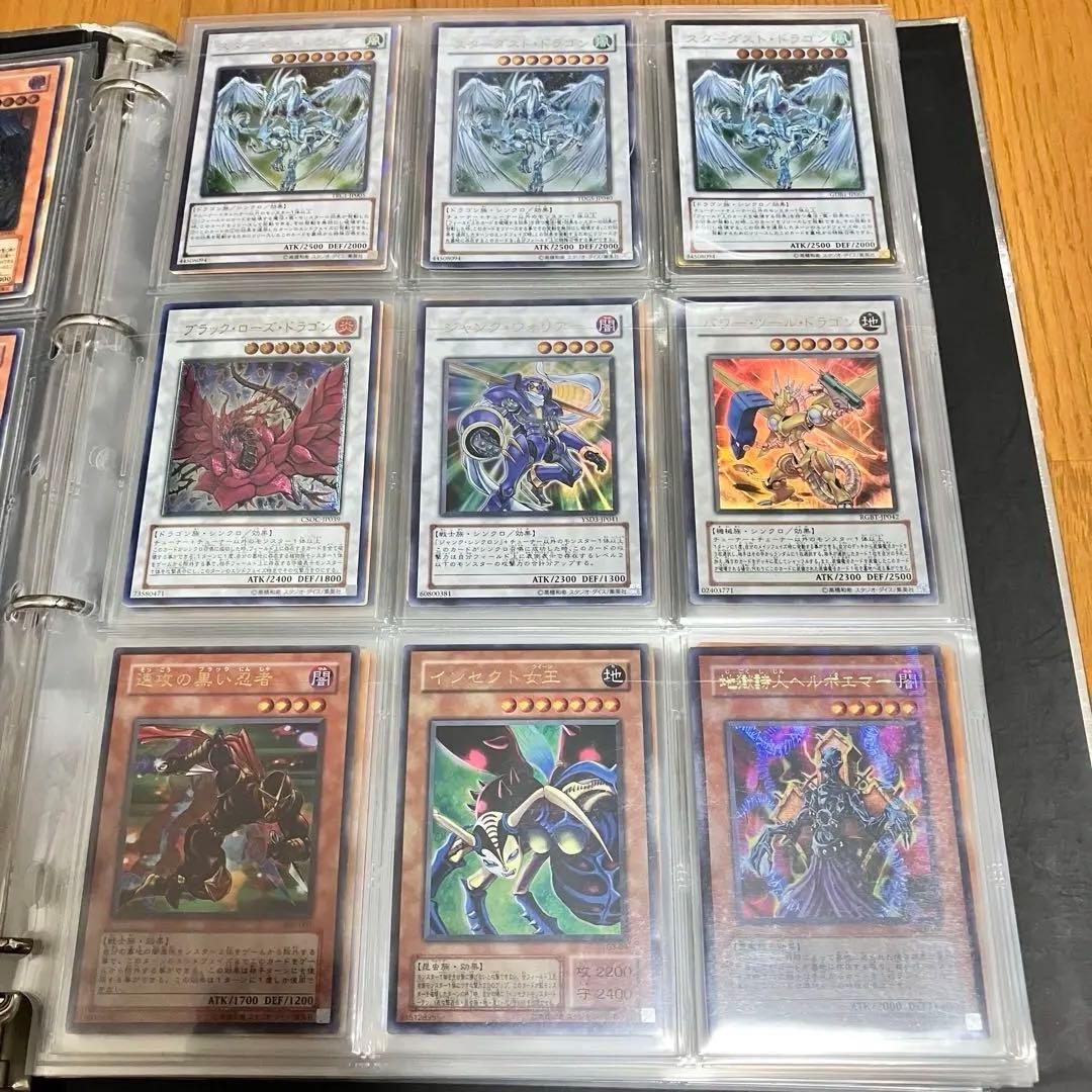 遊戯王コレクション／海馬セット付