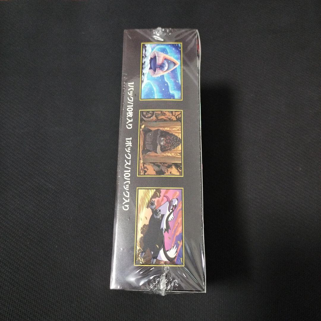 メガドリームex　シュリンク付き　ポケモンカード　MEGAドリームex