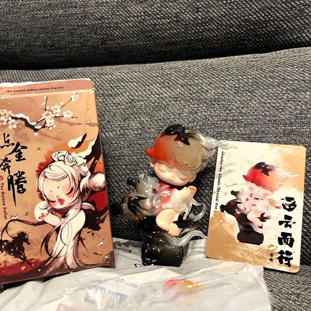 【週末限定値下げ】Golden Gallop DIMOO Special Ver