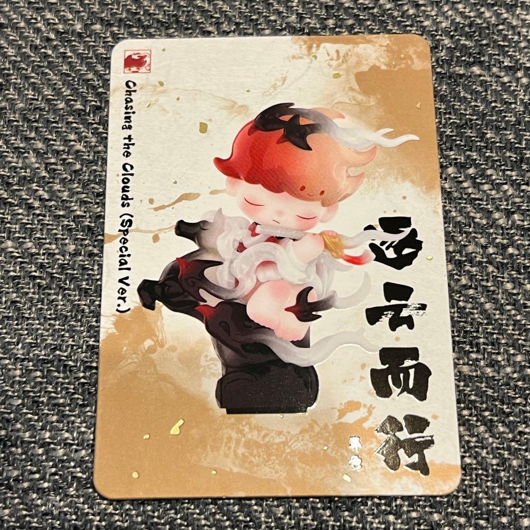 【週末限定値下げ】Golden Gallop DIMOO Special Ver