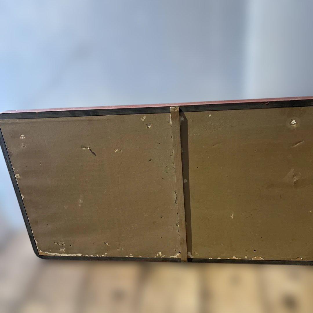 魚売山冥　書道　掛け軸　年代物　骨董品　インテリア　和室　壁掛け