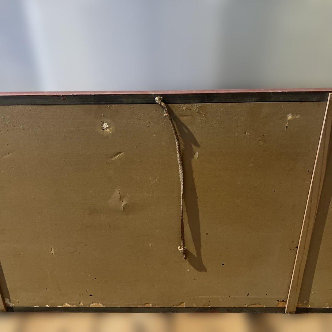 魚売山冥　書道　掛け軸　年代物　骨董品　インテリア　和室　壁掛け