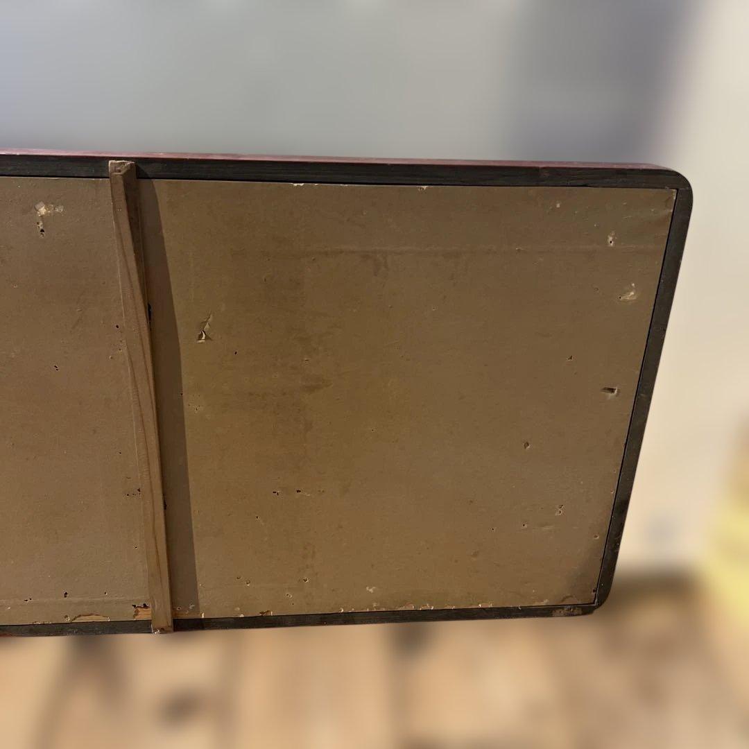 魚売山冥　書道　掛け軸　年代物　骨董品　インテリア　和室　壁掛け