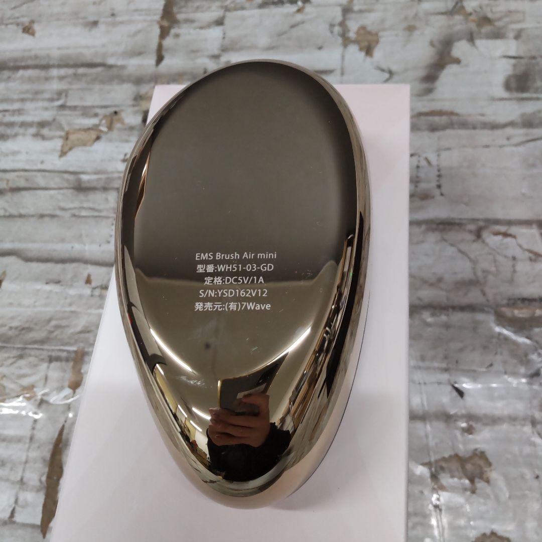◎7/1224k01 WAVEWAVE EMS Brush Air mini