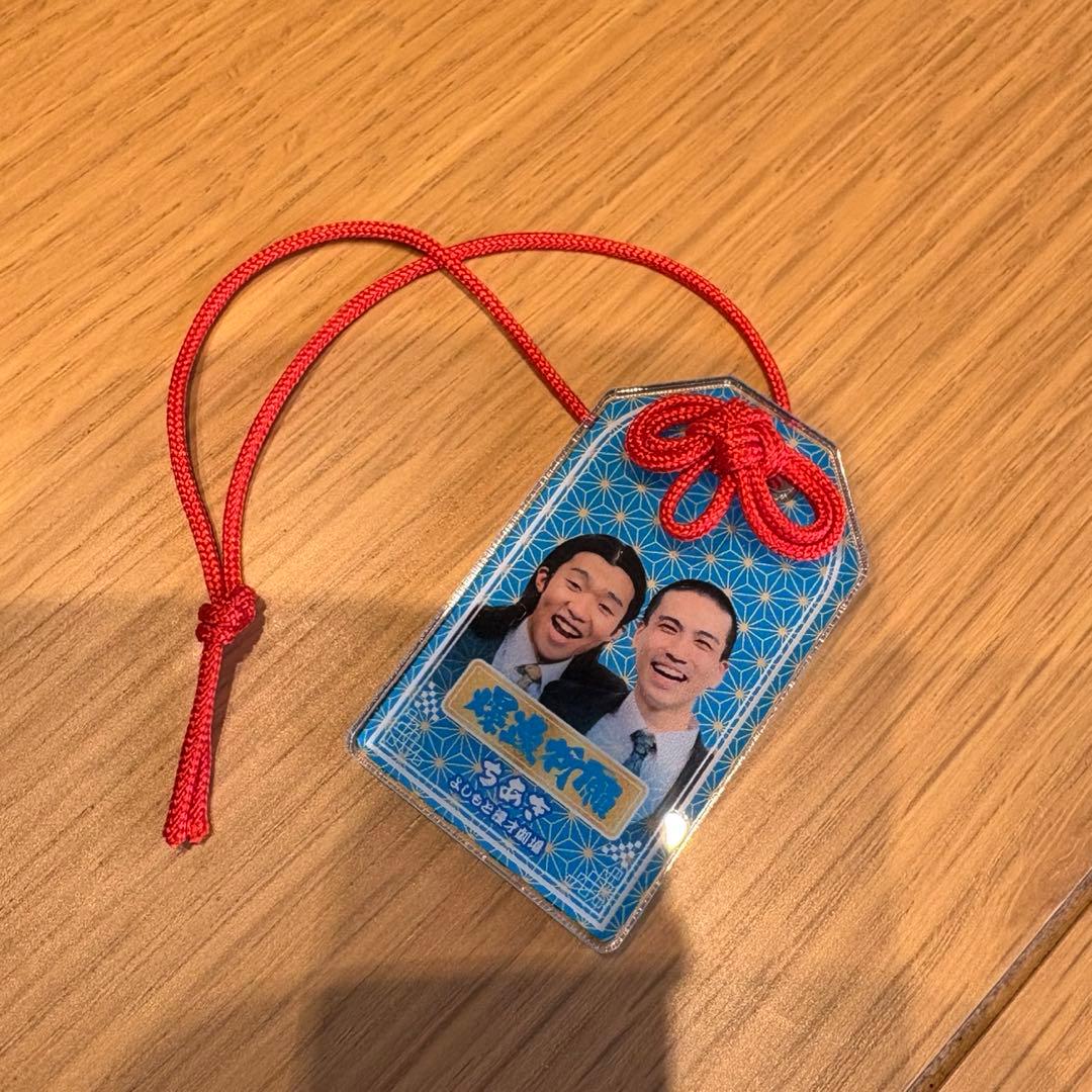 笑願成就！マンゲキアクリルお守り ちあき - メルカリ