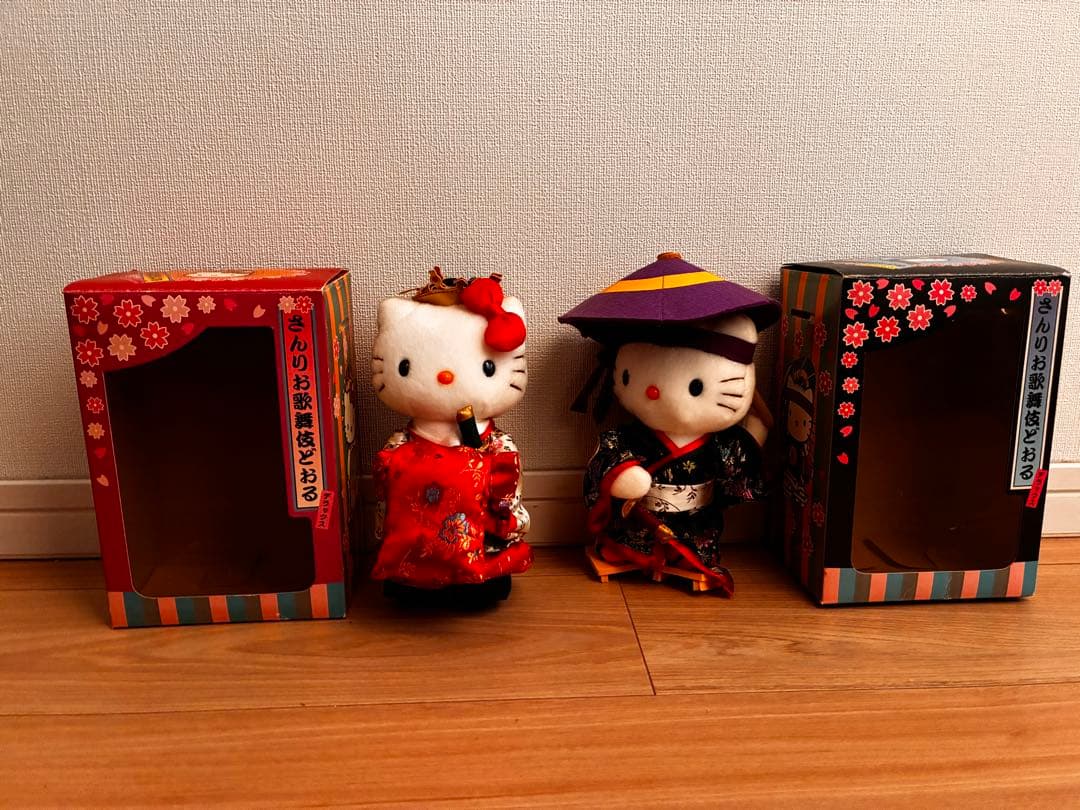 ハローキティ さんりお歌舞伎どおるDX ぬいぐるみ 2体セット 非売品