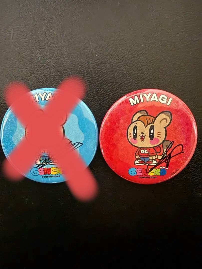 GENERATIONSジェ猫 直筆サイン入り缶バッチ - メルカリ