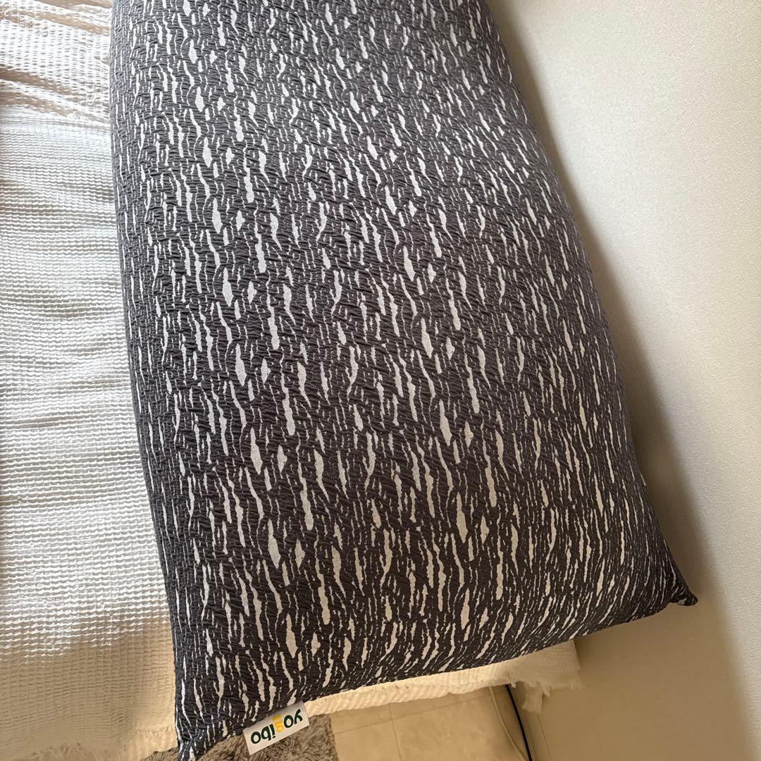 Yogibo ラックス　マックス　ダークグレー