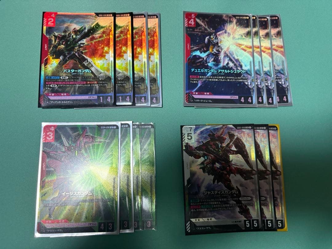 ガンダムカードゲーム 赤白ザフトデッキ - メルカリ