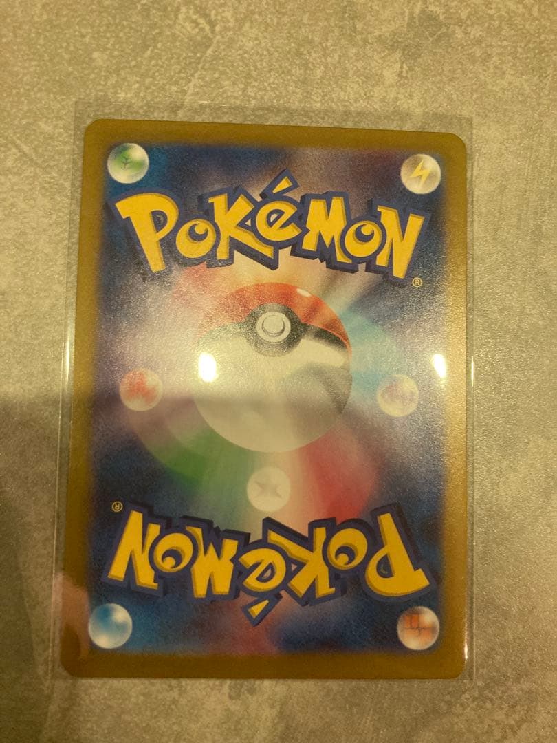 ド*ー様 ニンフィアex SAR SV8a テラスタルフェスex 212/187