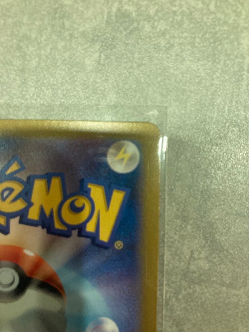 ド*ー様 ニンフィアex SAR SV8a テラスタルフェスex 212/187