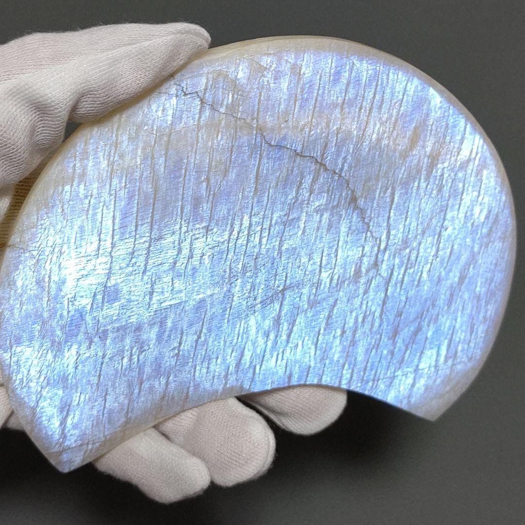 ムーンストーン　ブルーシラー　ホワイトシラー　13cm 　三日月　半月　天然石