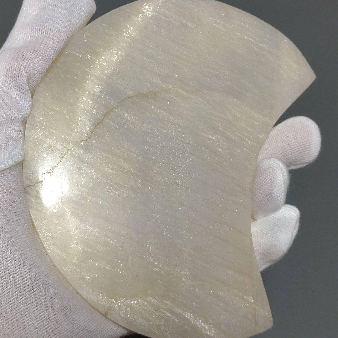 ムーンストーン　ブルーシラー　ホワイトシラー　13cm 　三日月　半月　天然石