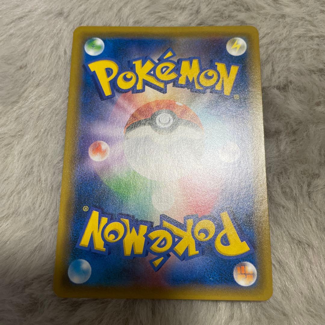 お茶会ごっこピカチュウ：はなびらのまいキャンペーン PROMO SM-P