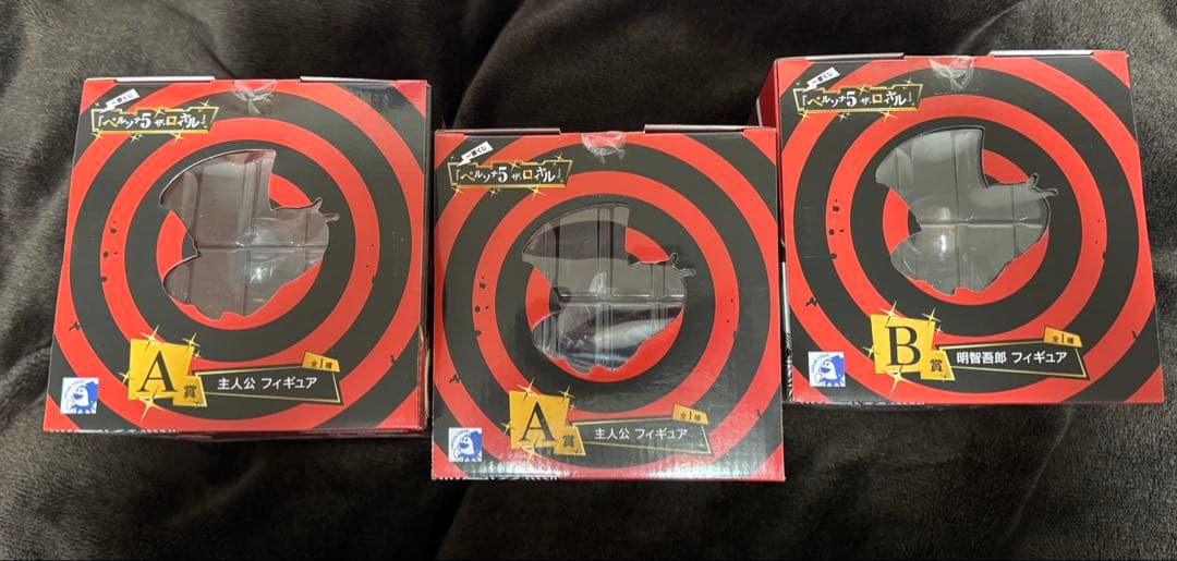 一番くじ ペルソナ5ロイヤル ラストワン以外ロットセット - メルカリ