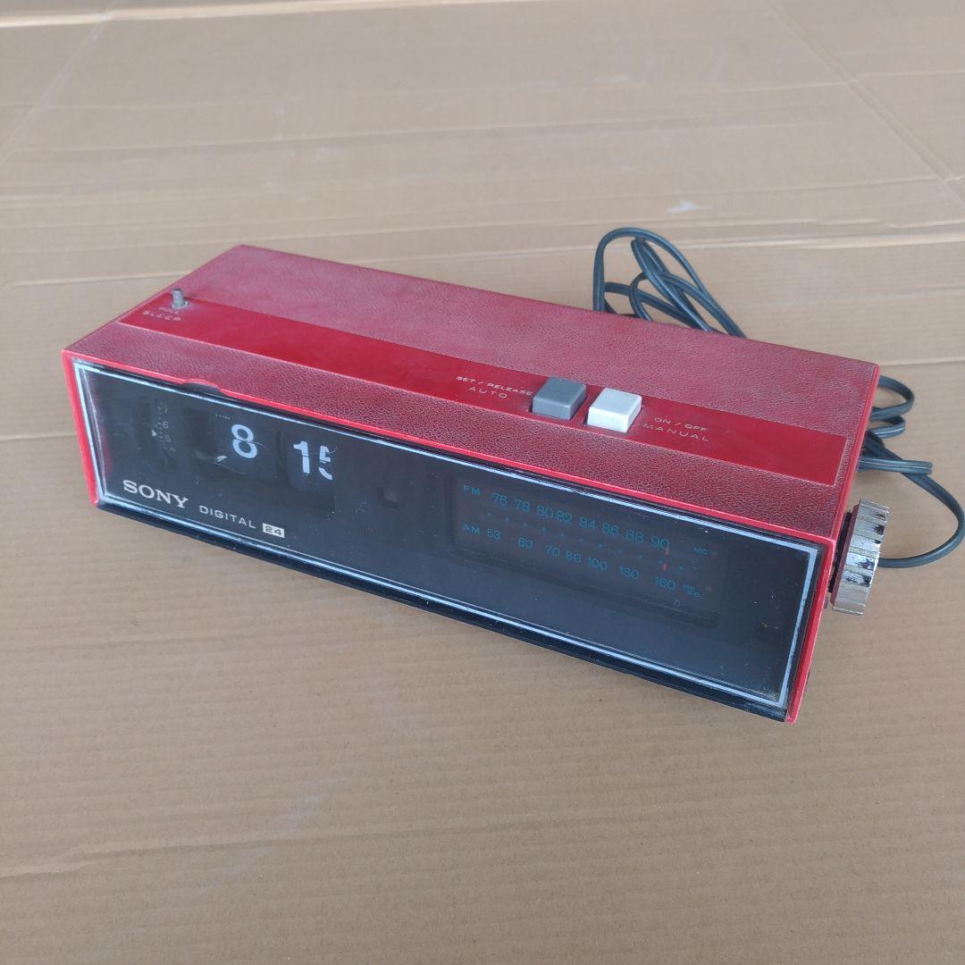 SONY パタパタ時計 ラジオ 8FC-59F ジャンク品 - メルカリ