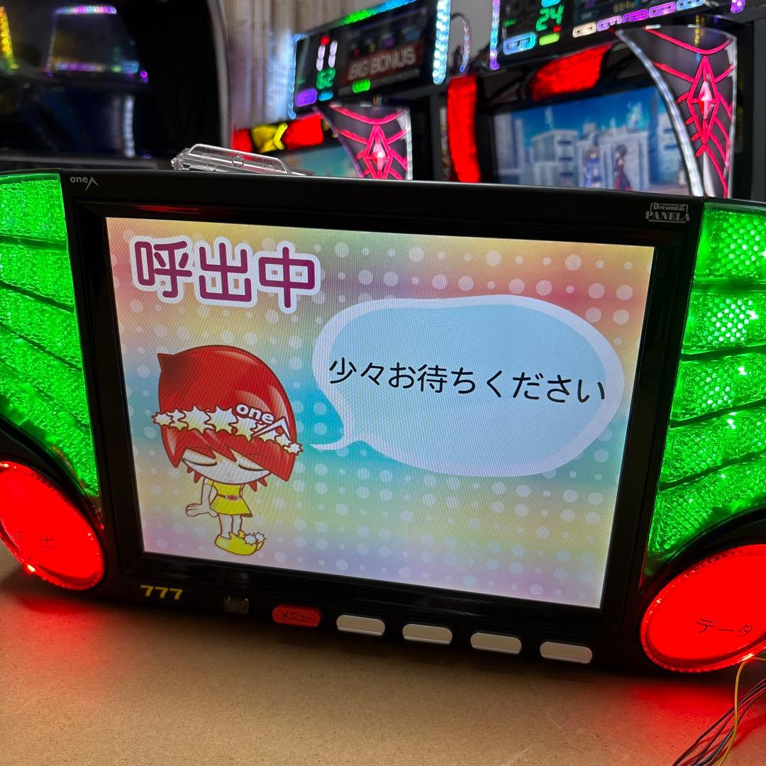 家庭用電源　データーカウンター　ビックウォーズ