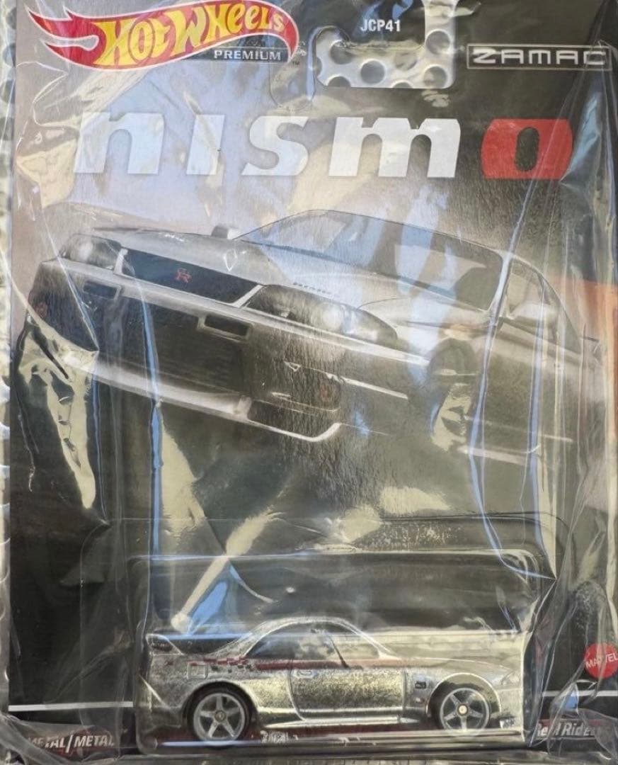 ホットウィール 日産 スカイライン GT-R (BCNR33) オートサロン限定