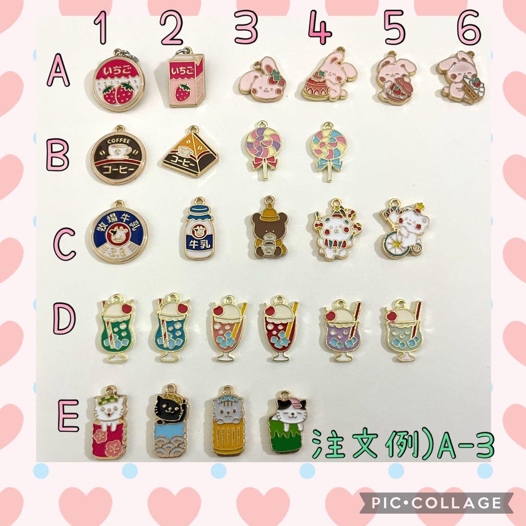 ビーズキーホルダー　大人かわいい　推し活　ハンドメイド　キーホルダー　チャーム