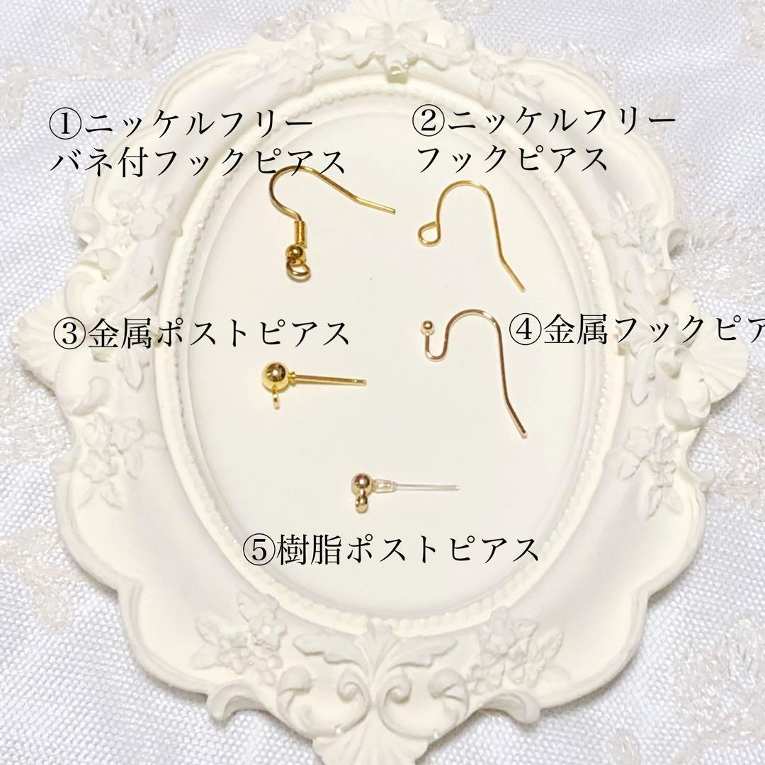 No.2900 ねこちゃん3種　ハンドメイドレジンパーツ