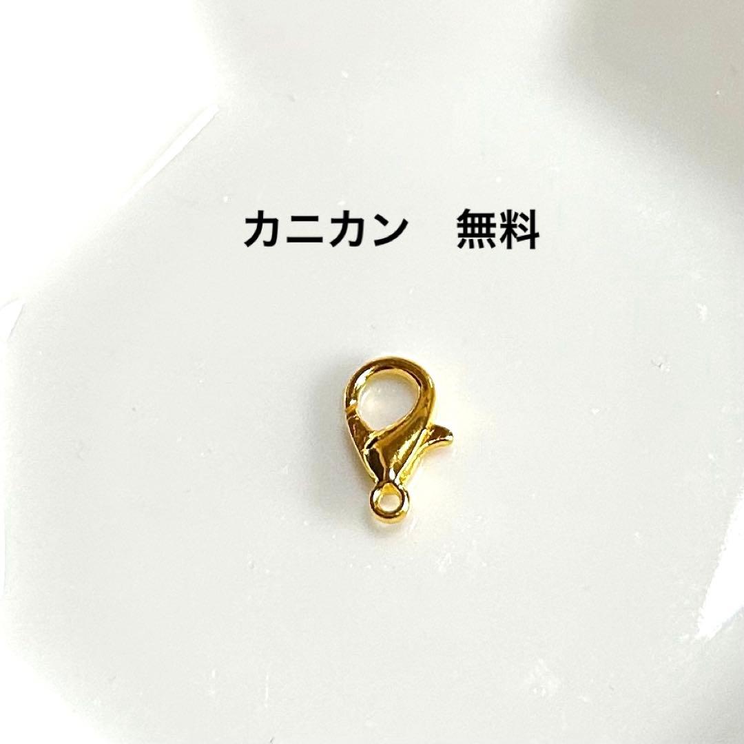 No.2900 ねこちゃん3種　ハンドメイドレジンパーツ