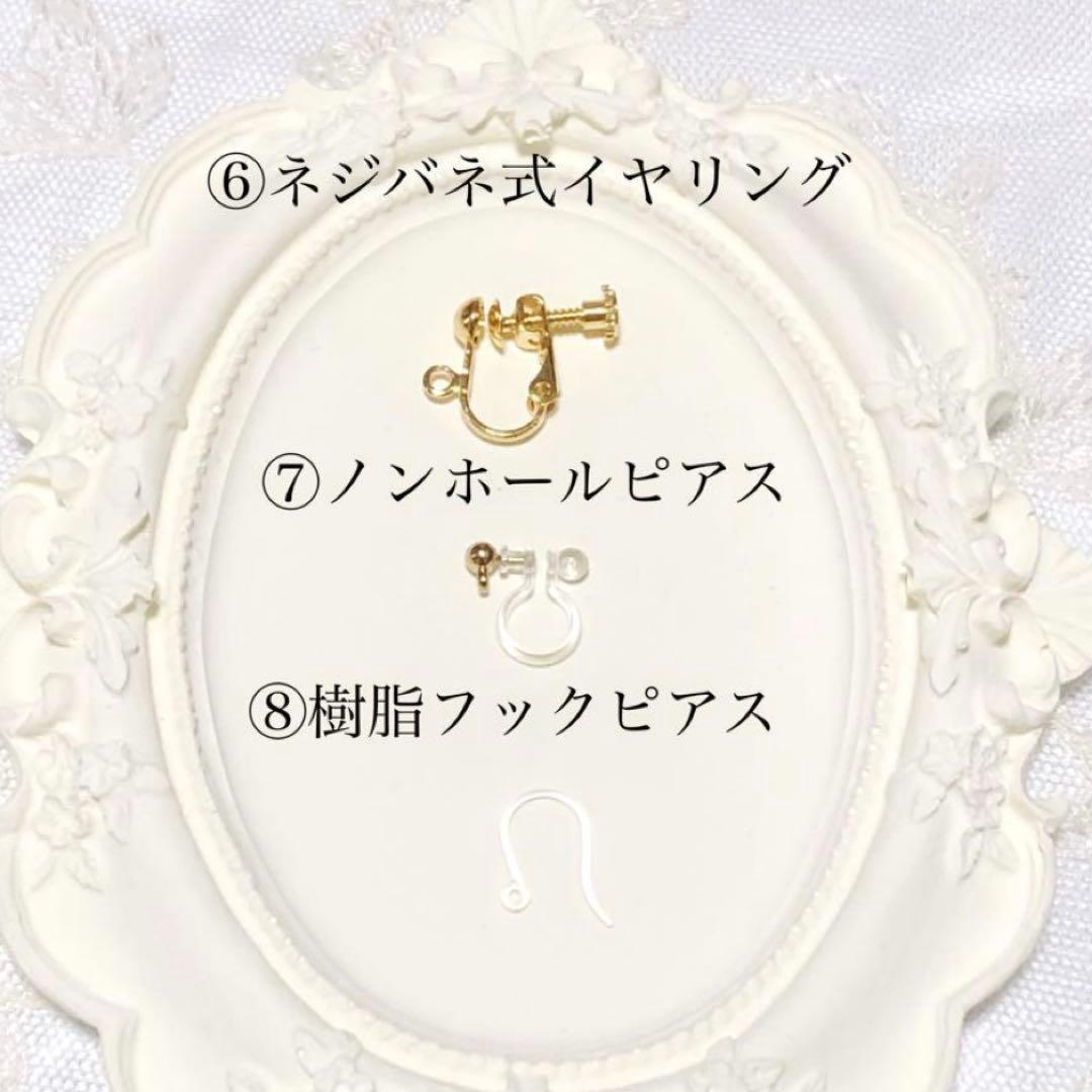 No.2900 ねこちゃん3種　ハンドメイドレジンパーツ