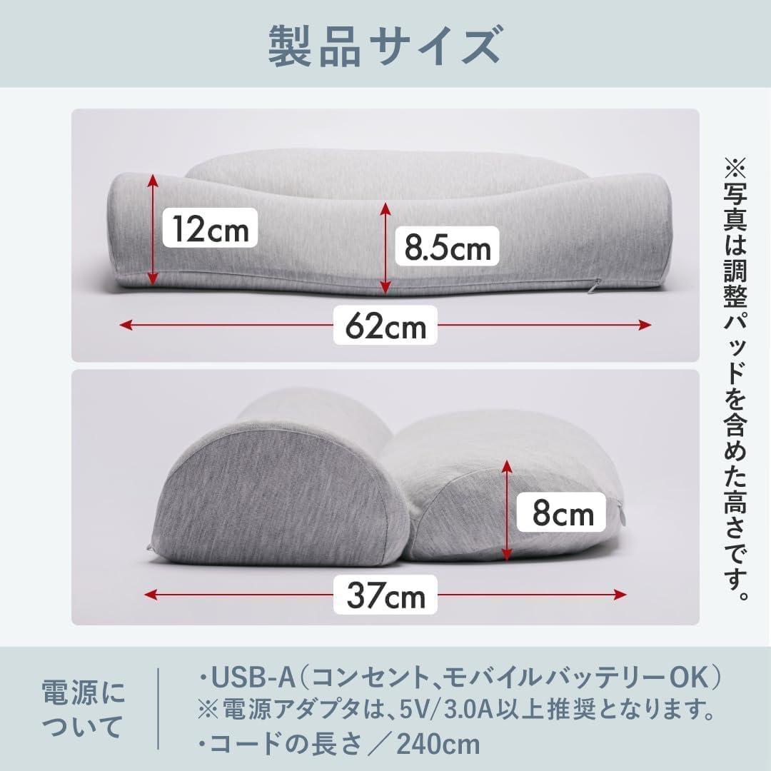 【新品】CALQS ホッとする枕 PLUS 首と肩がホッとする枕PLUS