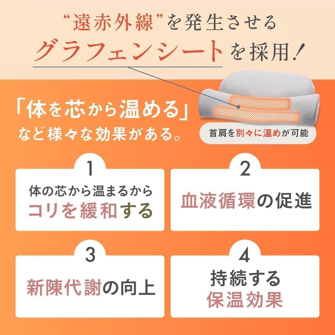 【新品】CALQS ホッとする枕 PLUS 首と肩がホッとする枕PLUS