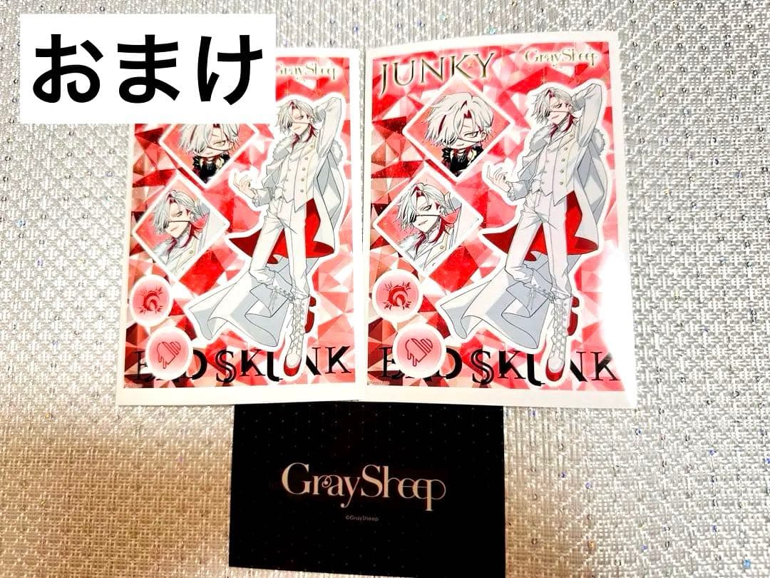 Gray Sheep グレシプ JUNKY 缶バッジ