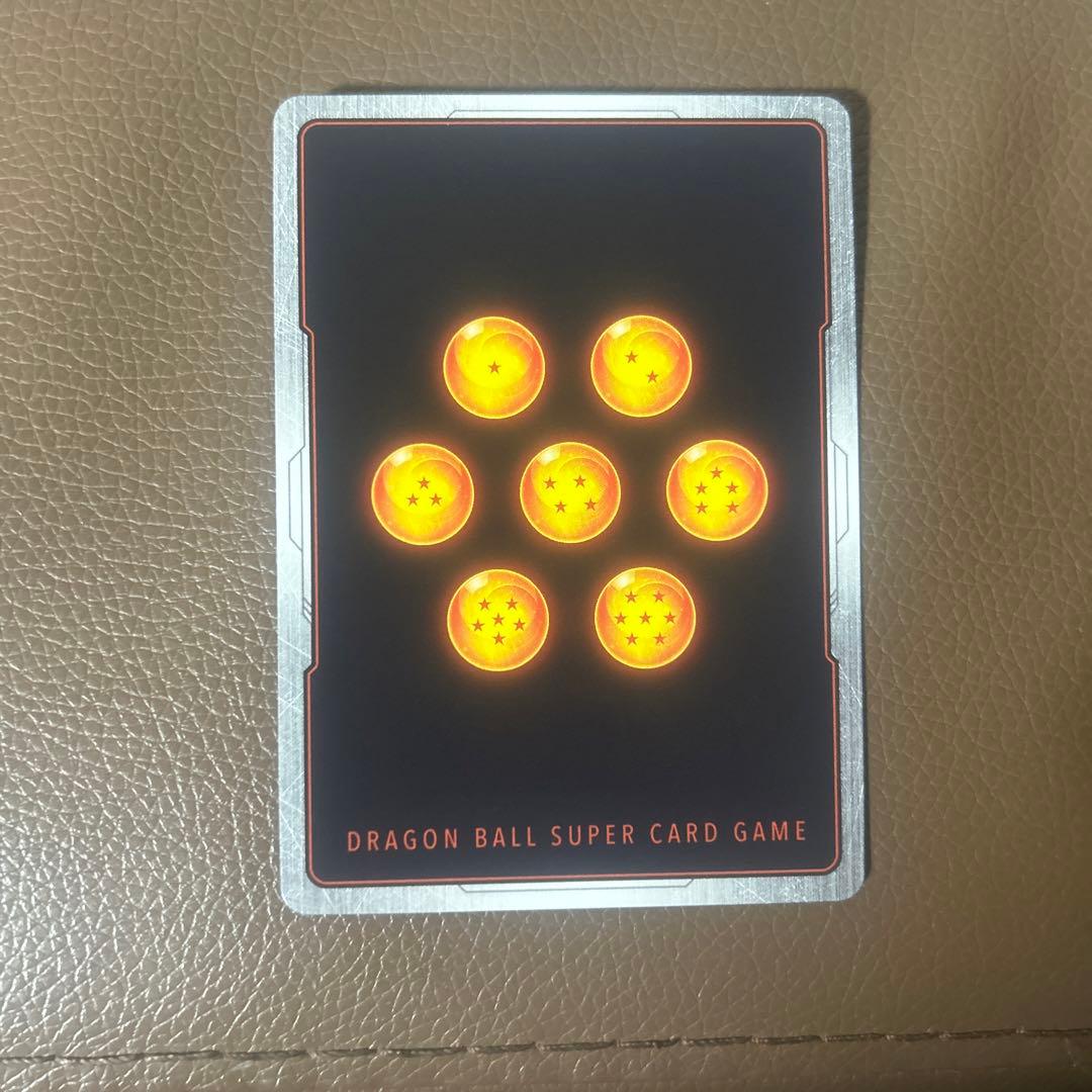 ドラゴンボールフュージョンワールド孫悟空SCR-SPシークレットパラレル