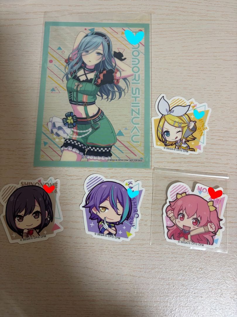 プロセカ まとめ売り - メルカリ