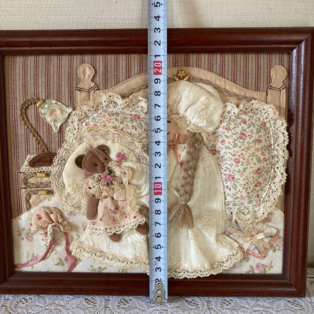 マニーコラージュ