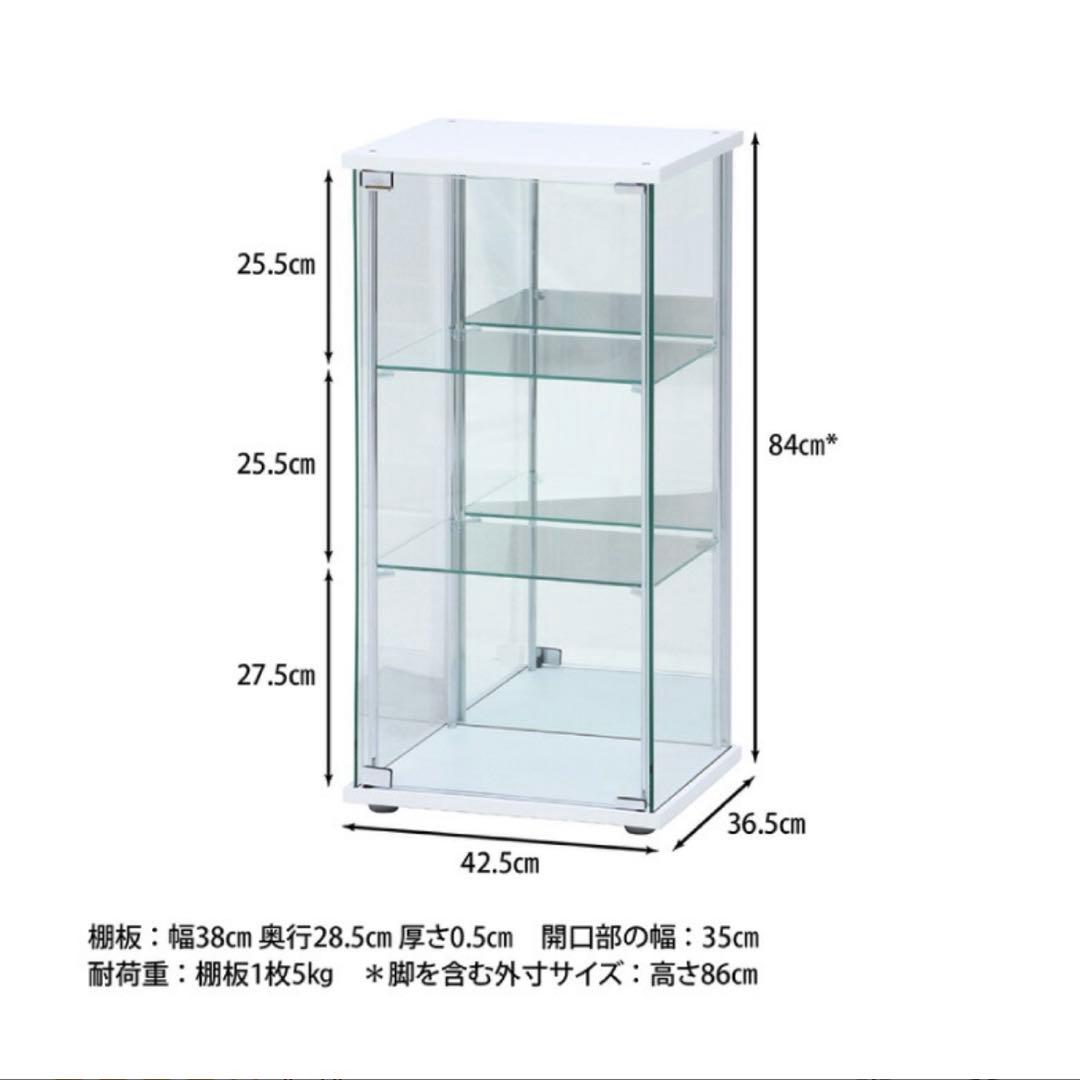 ガラスコレクションケース クリアタイプ